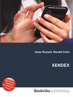 XENDEX