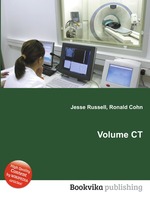 Volume CT