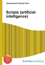 Scripts (artificial intelligence)