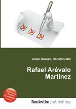 Rafael Arvalo Martnez