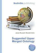 Suggested Upper Merged Ontology