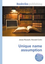 Unique name assumption