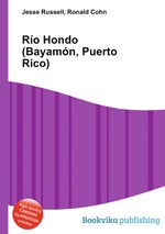 Ro Hondo (Bayamn, Puerto Rico)