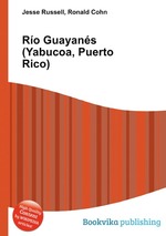 Ro Guayans (Yabucoa, Puerto Rico)