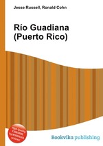 Ro Guadiana (Puerto Rico)