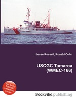 USCGC Tamaroa (WMEC-166)