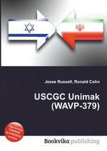 USCGC Unimak (WAVP-379)