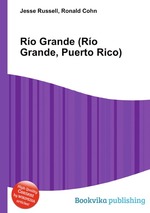 Ro Grande (Ro Grande, Puerto Rico)