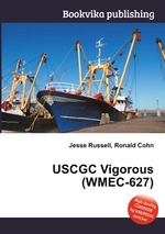 USCGC Vigorous (WMEC-627)