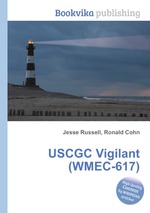 USCGC Vigilant (WMEC-617)