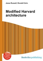 Modified Harvard architecture