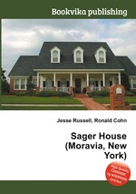 Sager House (Moravia, New York)