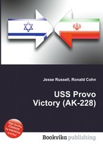 USS Provo Victory (AK-228)