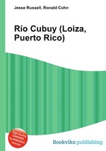 Ro Cubuy (Loiza, Puerto Rico)