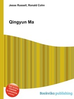 Qingyun Ma