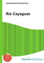 Ro Cayaguas