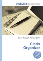 Claris Organizer