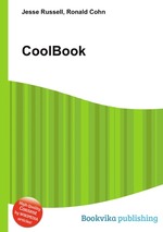 CoolBook