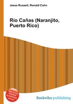 Ro Caas (Naranjito, Puerto Rico)