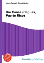 Ro Caas (Caguas, Puerto Rico)