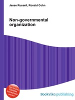 Non-governmental organization