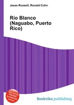 Ro Blanco (Naguabo, Puerto Rico)