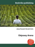 Odyssey Arena