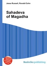 Sahadeva of Magadha