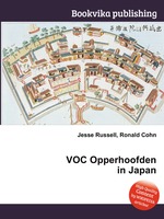 VOC Opperhoofden in Japan