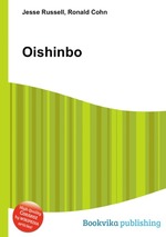 Oishinbo