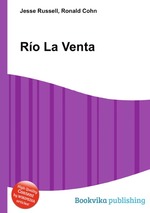 Ro La Venta