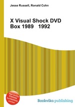 X Visual Shock DVD Box 1989 1992
