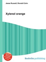 Xylenol orange