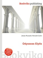 Odysseas Elytis