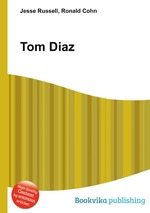 Tom Diaz