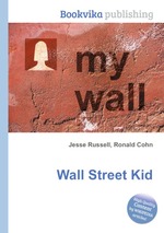 Wall Street Kid