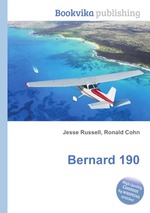 Bernard 190