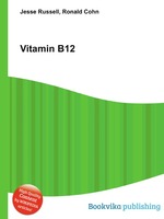 Vitamin B12