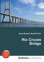 Ro Cruces Bridge