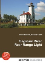 Saginaw River Rear Range Light