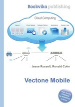 Vectone Mobile