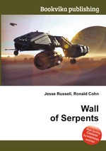 Wall of Serpents