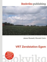 VRT Zendstation Egem