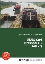 USNS Carl Brashear (T-AKE-7)