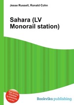 Sahara (LV Monorail station)
