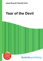 Year of the Devil