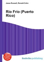 Ro Fro (Puerto Rico)