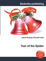 Year of the Spider