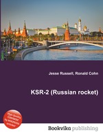 KSR-2 (Russian rocket)