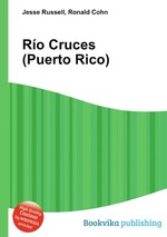 Ro Cruces (Puerto Rico)